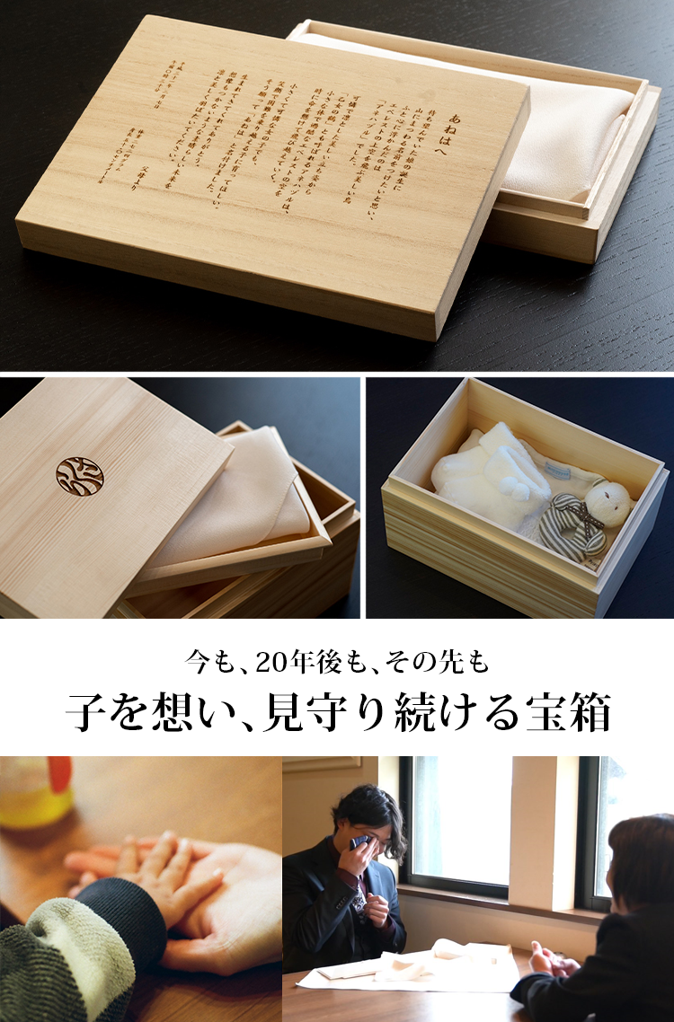 次へ