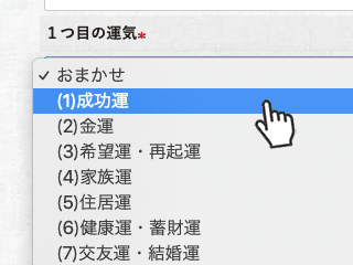 画面キャプチャ