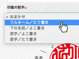 画面キャプチャ