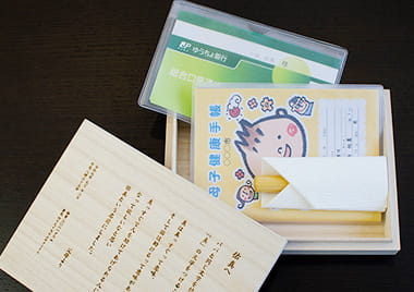 画像:桐箱利用イメージ