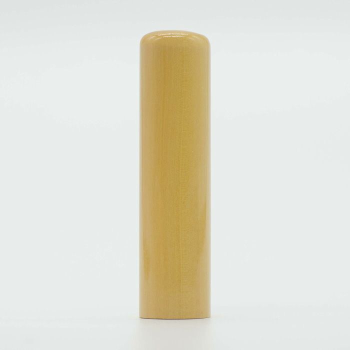 薩摩本つげ 15mm