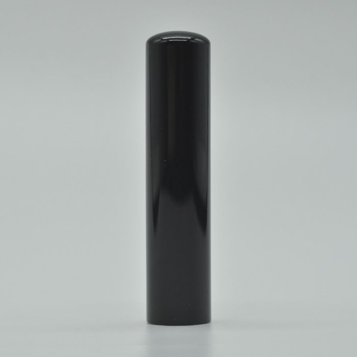 黒水牛 13.5mm