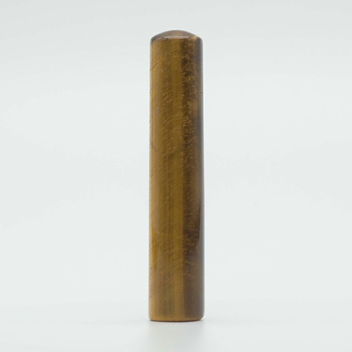 虎目石（タイガーアイ） （縦目）12mm