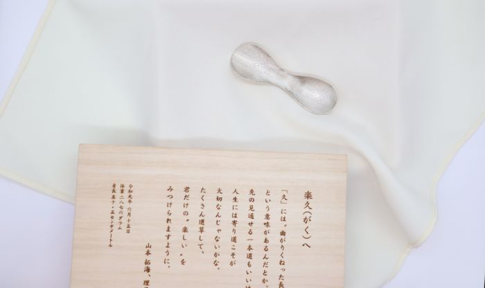 メッセージ桐箱のみ 印鑑一覧 こまもり箱の小林大伸堂 メッセージ桐箱のみ 印鑑一覧 こまもり箱の小林大伸堂