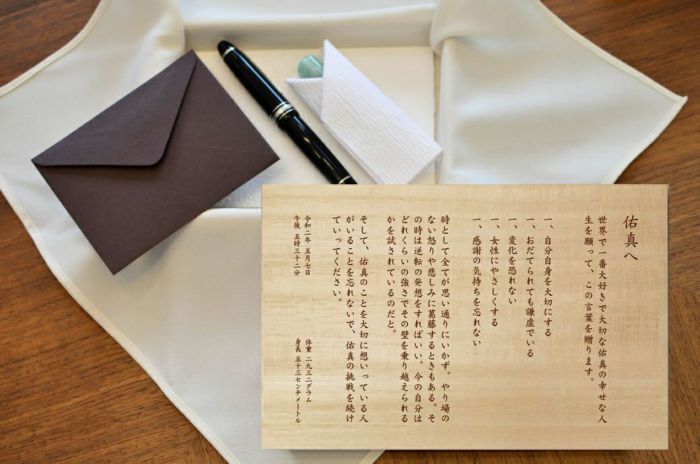 メッセージ桐箱のみ 印鑑一覧 こまもり箱の小林大伸堂 メッセージ桐箱のみ 印鑑一覧 こまもり箱の小林大伸堂