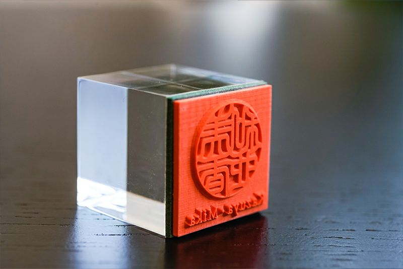 しるし結びクリアスタンプ | 印鑑一覧 | こまもり箱・しるし結び